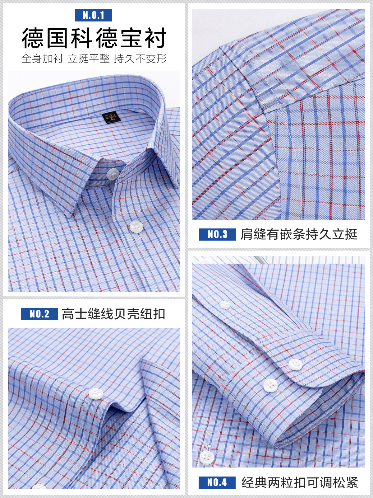 Camisas de hombre de manga larga de alta calidad 200 4 hebras 100% algodón DP prendas de vestir sin quemar camisas casuales de pulgada a cuadros