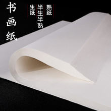 ����؈��æ���١�������������ë�P����������100���ĳߌ��_���W