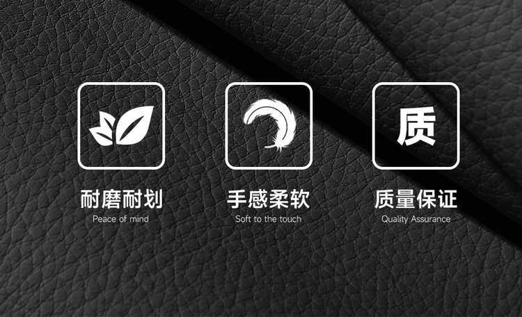 Special seat covers for Chery iCAR03, 24 models of car seat cushions, full coverage perforated leather iCAR03 seat covers, all-season cushion