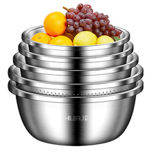 304不锈钢盆食品级和面盆洗菜盆子套装家用厨房沥水篮揉面打蛋盆