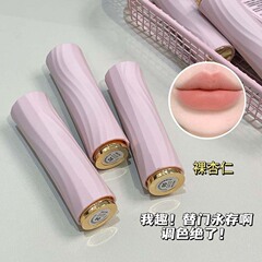Toot Dodo銭化粧霧面口紅ベルベットマットは日常の偽すっぴん秋冬系リップクリーム850をつけにくい