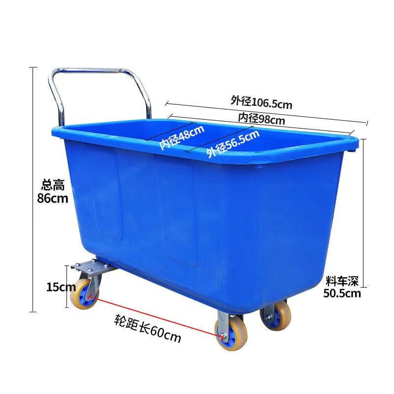 Camión de alimentación de granja de cerdos camión de alimentación de acero inoxidable carro de alimentación camión de alimentación de tolva de alimentación camión de extensión empujando material