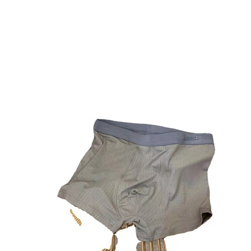 Jiaojiang 503 boxer briefs Modal cotton breathable silk protein bottom U-shaped bag men's boxer briefs boxed