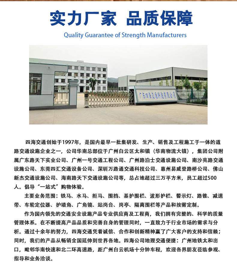 道钉详情_15.jpg