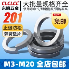 ���|201���P��_�ڏ��ɉ|Ȧƽ�|�A˾���ӏ��ԉ|ƬM2M3M4M5M6M8M33