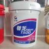 The Great Wall John Lone T500 Car diesel oil engine oil CI-4 15W-40 20W-50 18 Engine oil