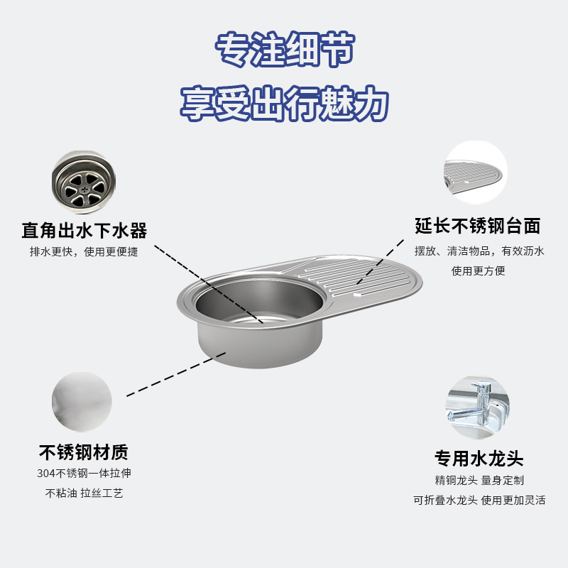 Guangrun Cocina y baño RV Yate Acero inoxidable con placa de drenaje Fregadero grande Fregadero de verduras GR-625