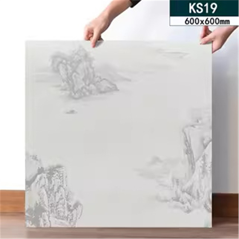 Ks-19 표준특가 [1.2*600*600mm개]