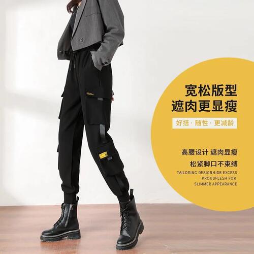 Street racing work pants for girls  spring and autumn new slimming high-waisted loose black casual sports ankle pants trendy