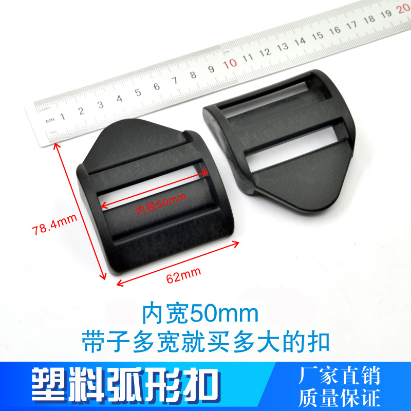 Botón de plástico de doble inserción en stock accesorios de ropa botón de botón bolsas de montaña accesorios de conexión botón de seguridad