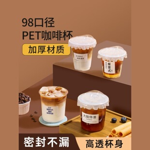 ���ȱ�һ���Ա������w�������PET���֭�Ʒ��������̲豭��