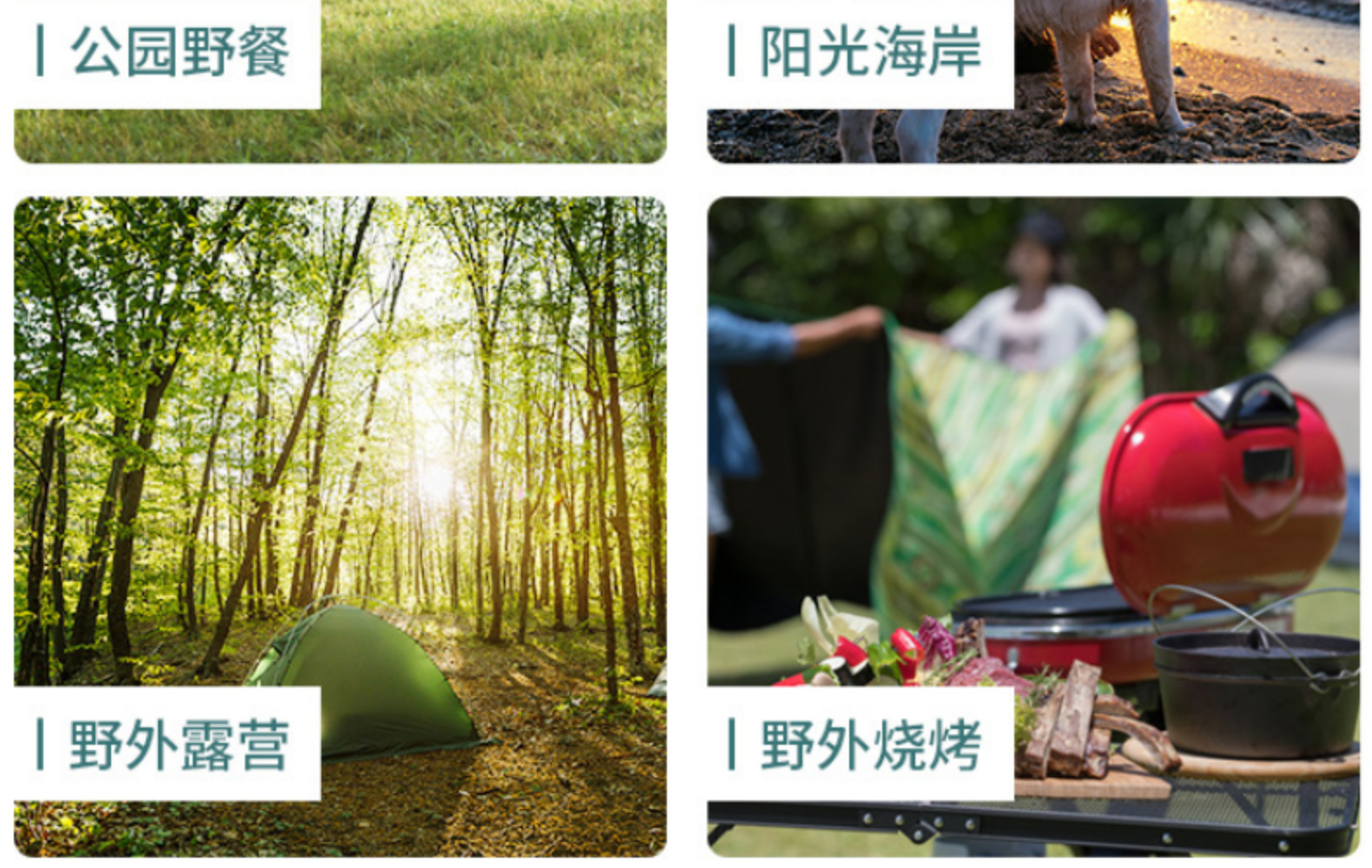 Outdoor car awning car side tent 270 fan-shaped side tent canopy