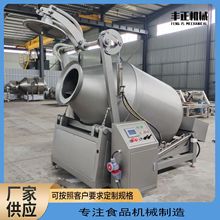 全自动液压滚揉机 牛羊肉腊肉真空腌制机 香肠馅料嫩化入味设备