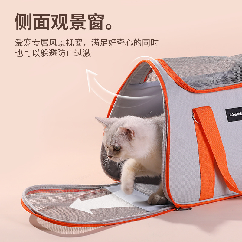Handheld space purse
