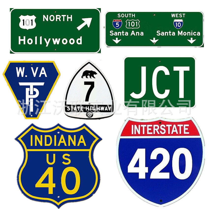 外贸反光公路标志牌安全指示牌交通美国出口66公路铝牌凹凸印刷厂