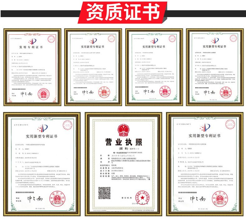 详情页-13（卓尔盛）