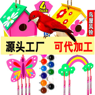 �S�ҬF؛�B�Cľ�|��ˇƷ�B�������҃��b�DIY�T�f���L���2pcs/��