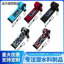 �S�Ҷ� �Ɲ�ˮ���~�ͱ��o���ռ{������h�͒��K �����\���o�Ͱ�