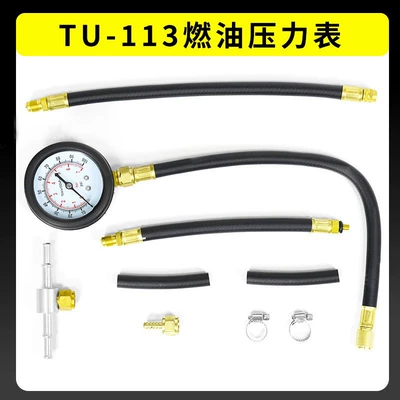 Gauge Gasoline Pressure Gauge – Manometr