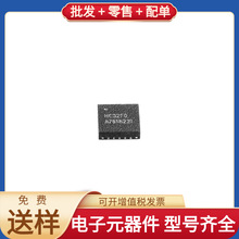 HC32F003C4UA-SFN20TR QFN-20 INA219BIDCNR TMS320F28035PAGQ IR