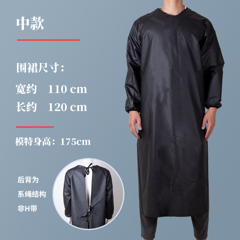Abrigo impermeable a prueba de aceite alargado ropa de trabajo acuática chaqueta de manga larga para hombres y mujeres delantal de cuero de cocina para el hogar Suelto