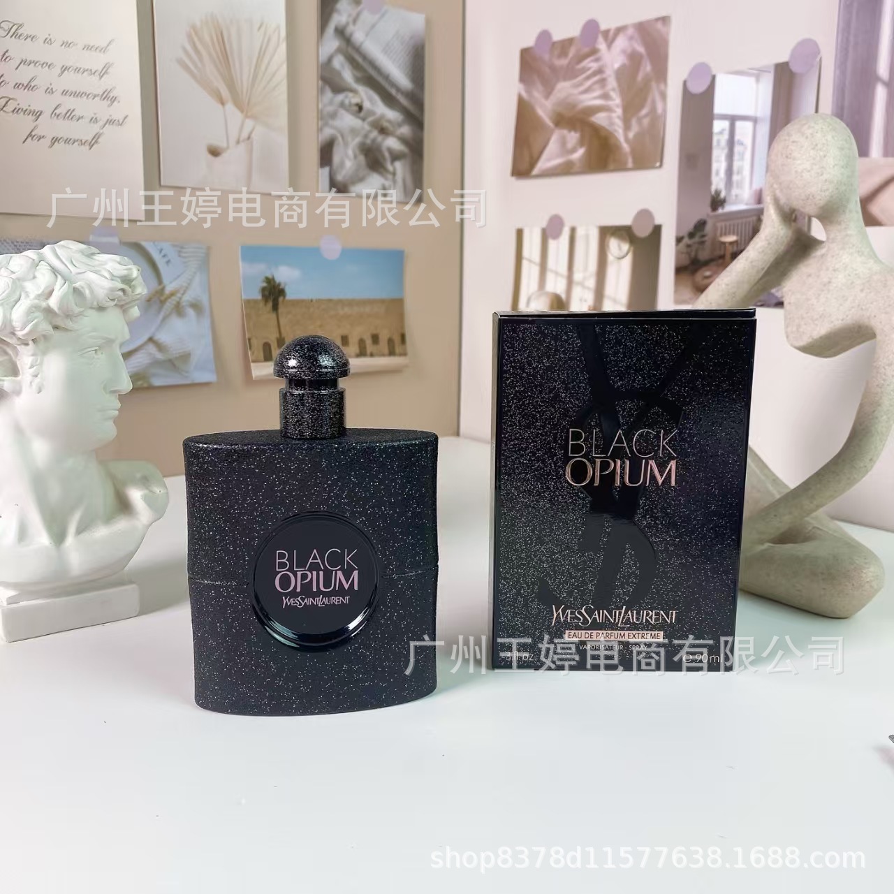 Perfume de marca formal Qi Mengxian Qiang