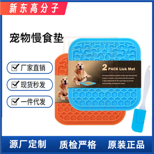 �S�ҬF؛�������Ό�����z��ʳ�| ����| ���P����͉|��С̖����