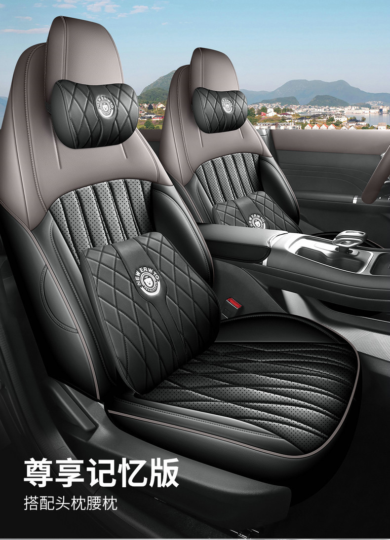 2026 Fourth-Generation Changan Eado Special Car Seat Cushion, All-Season Universal Full-Cover Leather Seat Cover
