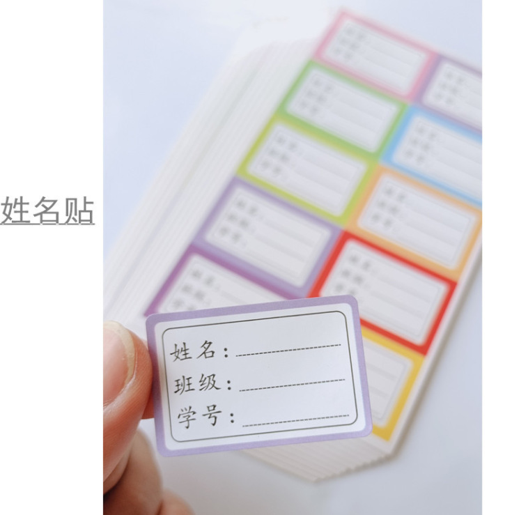 微信截图_20230419170514