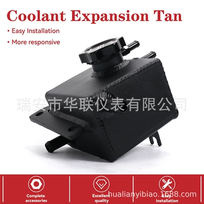 Suitable for Water tank