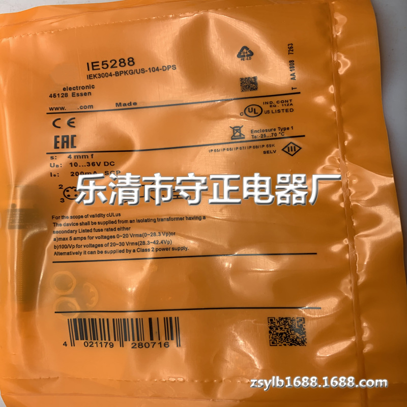 全新 接近开关 IE5288 传感器 现货