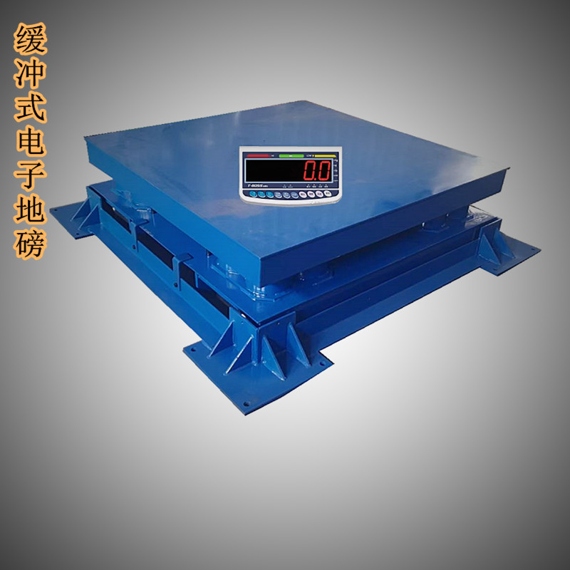 Double-layer electronic weighbridge with spring buffer 5-ton buffer type electronic platform scale 8t steel buffer electronic weighbridge