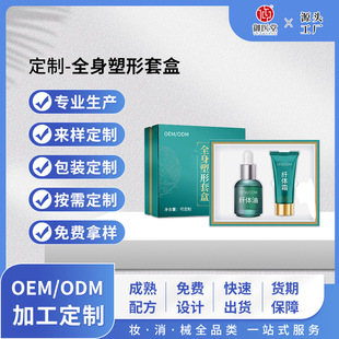 ����ȫ�������׺� ����Ժ����SPA��Ħ��Ħ�o���w�w���A���w�w˪