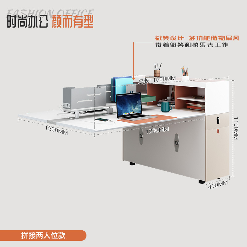 Mesa sencilla para personal de 4 personas, mueble lateral, estación de trabajo financiera, tarjetero de partición de pantalla para 6 personas, escritorio para 1 persona, 2024