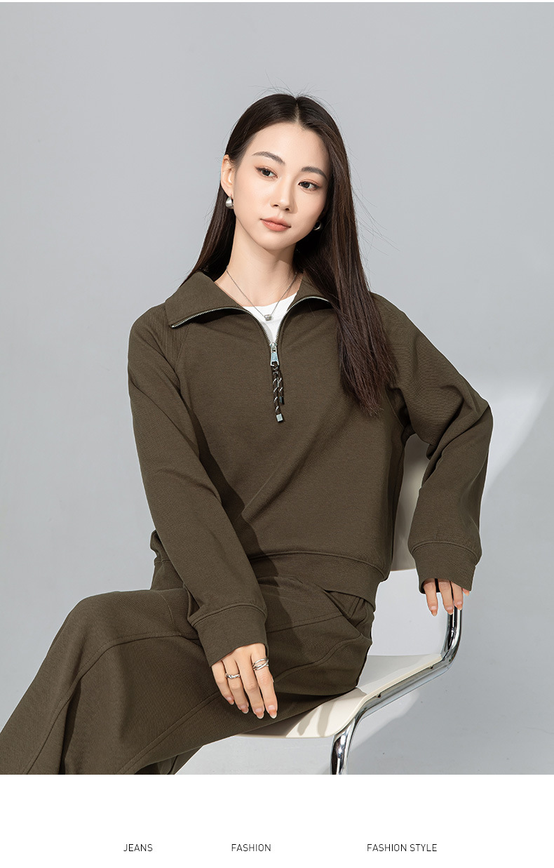 Áo hoodie cổ đứng nửa khóa kéo phong cách lười biếng Xinge — Quần dài màu cà phê 85033 chi tiết 18