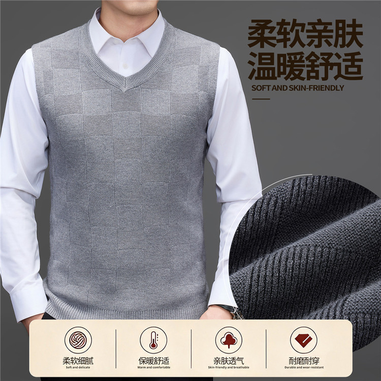 Men's knitted vest with core-spun yarn, featuring a plaid V-neck jacquard design, a thickened winter version, and a versatile solid-color base layer sweater Men's knitted vest with core-spun yarn, featuring a plaid V-neck jacquard design, a thickened winter version, and a versatile solid-color base layer sweater