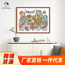 2026�¿羳ʮ�ֽ�������Ѽ����׼��ֽ��͏d�����b�����S���l