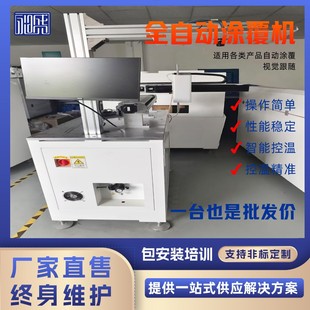 ҕ�X���z�C�b���c�z��λ���܉T�z�pģʽһ�w�C������쌣���O��