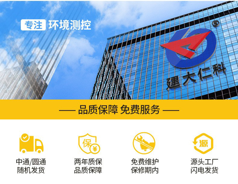 页尾1.jpg
