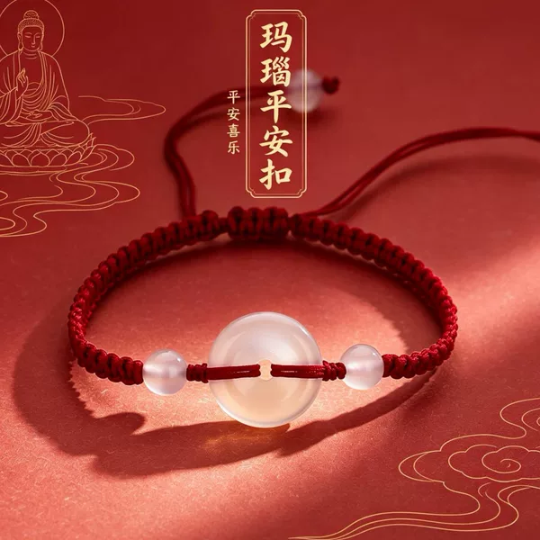 Ruying Guochao Natural White Chalcedony Safe Buckle Hand Rope Hand-woven Niche Design High Price All-match Bracelet