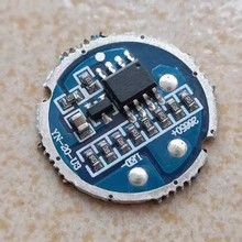 T6 L2 U2 10W瓦燈珠強光手電筒調檔控制板配件驅動板線路板