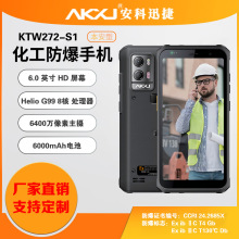 Ex���������֙C ��늳�6000mAh EX�����J�C �͚�NFCѲ�zRFID�xȡ