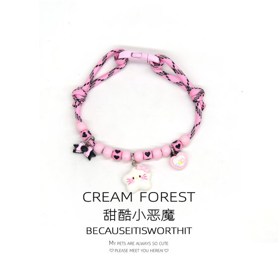 Cat Dog Collar Necklace Neck Loop Cute Footprint Simple Adjustable Collar Black Powder Bow Sweet Cool Little Evil