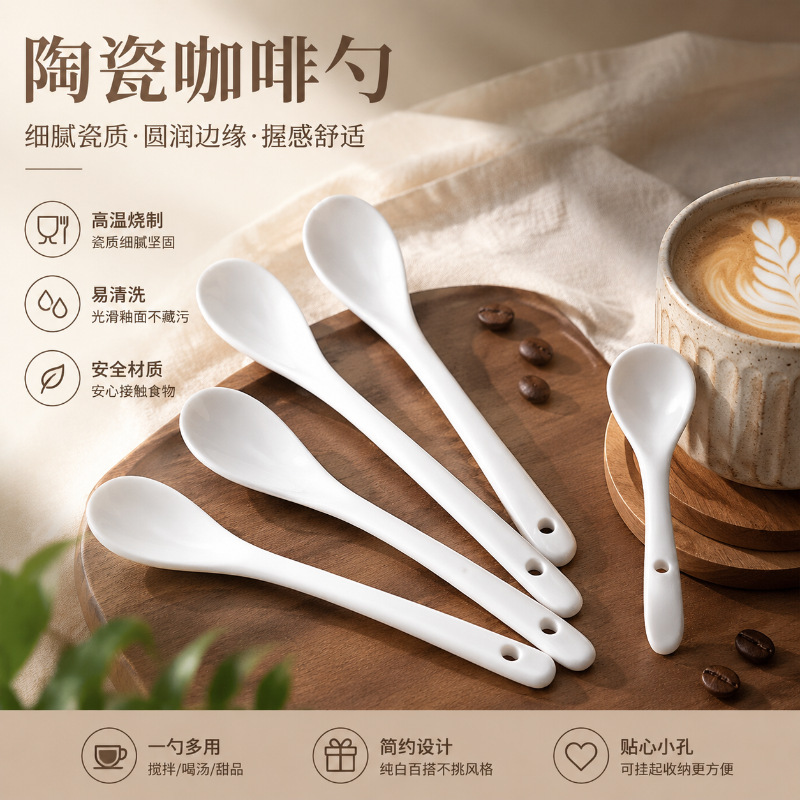 Ceramic long-handled seasoning spoon for home use, exquisite small seasoning spoon, coffee stirring spoon, dessert spoon, kitchen condiment dispenser Ceramic long-handled seasoning spoon for home use, exquisite small seasoning spoon, coffee stirring spoon, dessert spoon, kitchen condiment dispenser