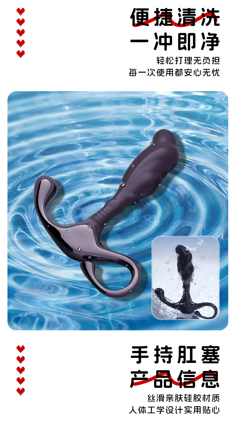 GL-2-2003 Silicone Prostate Massager, Manual Anal Plug, Black — detail image 6