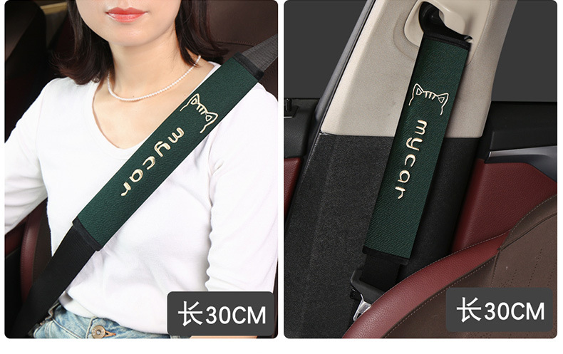 Car seat belt shoulder pad high-end sense women's cute car interior accessories decoration car supplies wholesale generation