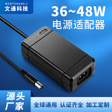 24v2a�Դ�m����12v3a���יC��ˮ�CLED���l�_�P�Դ12v4a�����