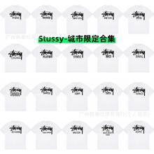 �羳���lStussy FW25 �����޶�ϵ�� ���ɈAͲ����T�� ��Ůͬ��