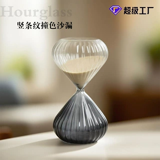 创意15 30 分钟灰色条纹沙漏现代风时尚家居摆件计时沙漏小礼品
