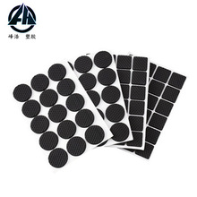 ���z�|Ƭ��ճ���z�| �������zƬ ��ˮ���z�|Ȧ ʳƷ���� ����z�|